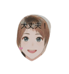 木下優斗スタンプ1（個別スタンプ：4）
