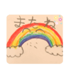 手描きお天気スタンプ（個別スタンプ：1）