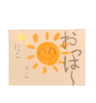 手描きお天気スタンプ（個別スタンプ：3）