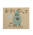 手描きお天気スタンプ（個別スタンプ：5）