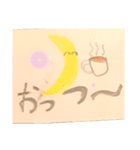 手描きお天気スタンプ（個別スタンプ：7）
