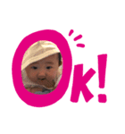 ibukichikun（個別スタンプ：7）