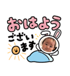 ibukichikun（個別スタンプ：8）