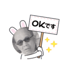盛一（個別スタンプ：7）