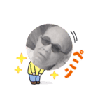 盛一（個別スタンプ：17）