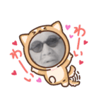 盛一（個別スタンプ：24）