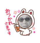 盛一（個別スタンプ：26）