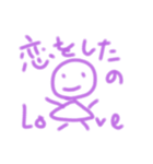 棒人間が恋をする（個別スタンプ：5）