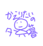 棒人間が恋をする（個別スタンプ：7）