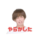 成長していく人（個別スタンプ：1）