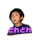 成長していく人（個別スタンプ：3）