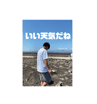 成長していく人（個別スタンプ：4）