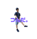 成長していく人（個別スタンプ：8）