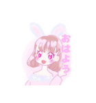 うさぎ❤️すたんぷ（個別スタンプ：1）