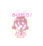 うさぎ❤️すたんぷ（個別スタンプ：2）