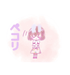 うさぎ❤️すたんぷ（個別スタンプ：6）