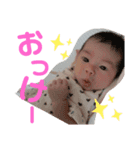 おシオさん（個別スタンプ：6）