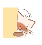 ふわふわフーちゃん（個別スタンプ：33）