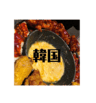 私はこれが食べたい（個別スタンプ：3）