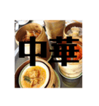 私はこれが食べたい（個別スタンプ：5）