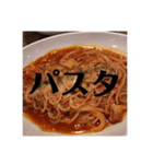 私はこれが食べたい（個別スタンプ：7）