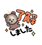 あねららちゃん（個別スタンプ：7）