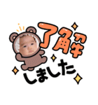 いろちゃんのスタンプ〜♡（個別スタンプ：1）