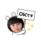 いろちゃんのスタンプ〜♡（個別スタンプ：3）
