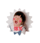 いろちゃんのスタンプ〜♡（個別スタンプ：5）