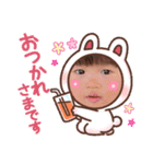 いろちゃんのスタンプ〜♡（個別スタンプ：13）