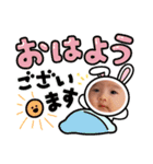 いろちゃんのスタンプ〜♡（個別スタンプ：14）