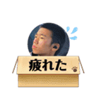 飯南高校野球部スタンプ（個別スタンプ：5）