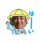 飯南高校野球部スタンプ（個別スタンプ：6）