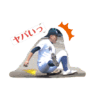 飯南高校野球部スタンプ（個別スタンプ：16）
