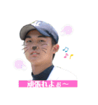 飯南高校野球部スタンプ（個別スタンプ：20）