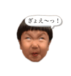 こたさくあさ2021②（個別スタンプ：14）