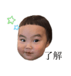 こたさくあさ2021②（個別スタンプ：24）
