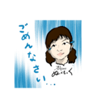ぬっくもっくアカネさん（個別スタンプ：2）