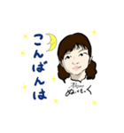 ぬっくもっくアカネさん（個別スタンプ：4）