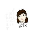 ぬっくもっくアカネさん（個別スタンプ：5）