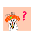 お笑いお寿司（個別スタンプ：6）