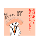 お笑いお寿司（個別スタンプ：10）