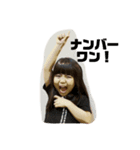 あたにな兄妹のスタンプその1（個別スタンプ：2）