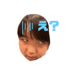 あたにな兄妹のスタンプその1（個別スタンプ：6）