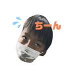 あたにな兄妹のスタンプその1（個別スタンプ：7）