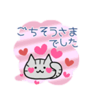 ねこ♡毎日使える挨拶敬語♡ふきだし（個別スタンプ：35）