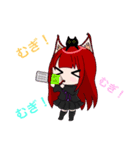 恋猫ゆーあ(おためしばん)（個別スタンプ：3）