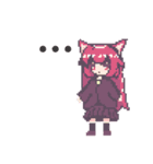 恋猫ゆーあ(おためしばん)（個別スタンプ：6）