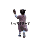 いっちゃんとわとんすたんぷ2（個別スタンプ：10）