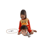 いっちゃんとわとんすたんぷ2（個別スタンプ：12）